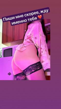 Фото +7 (903) 551-32-46